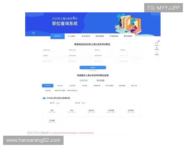 尊龙平台会员登录遇到问题怎么办，解决登录难题的实用方法与建议