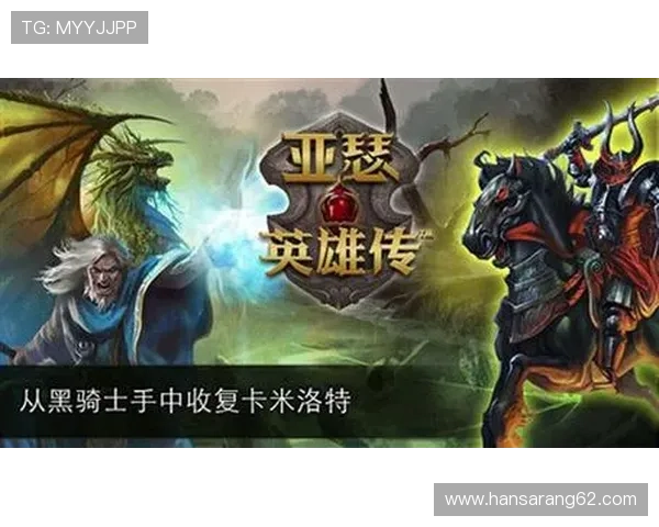 九游客户中心账户安全策略详解帮助玩家设置强密码与开启多重验证保障账户安全