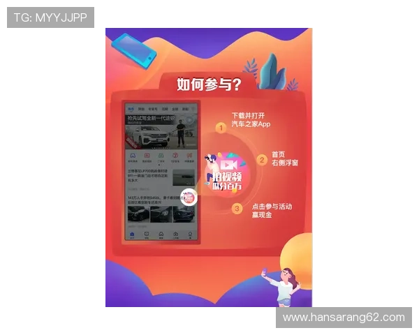 尊龙现金下载官网app优惠活动不断,丰富奖励等你来领取 尊龙现金下载官网app优惠活动不断,丰富奖励等你来领取