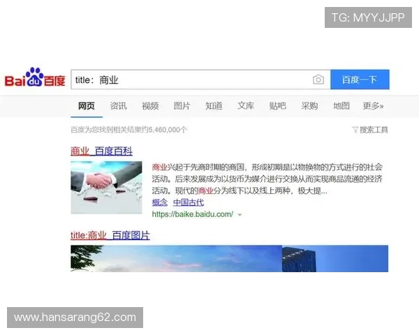 尊龙网站注册站注册成功后如何完善个人资料指南