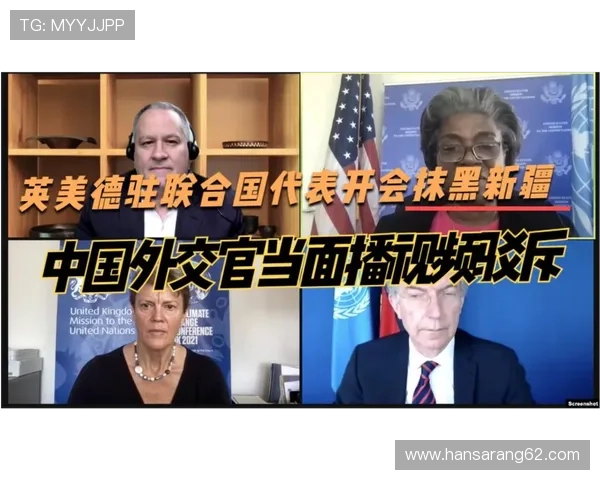 快速找到尊龙会官网首页登录入口的方法与技巧