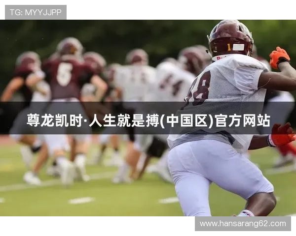 尊龙凯时人生就是搏在逆境中坚持信念迎难而上赢得最终胜利 尊龙凯时人生就是搏在逆境中坚持信念迎难而上赢得最终胜利