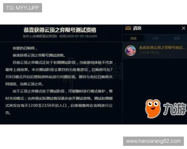 尊龙游戏官网入口常见问题解答,帮助玩家快速解决登录难题 尊龙游戏官网入口常见问题解答,帮助玩家快速解决登录难题