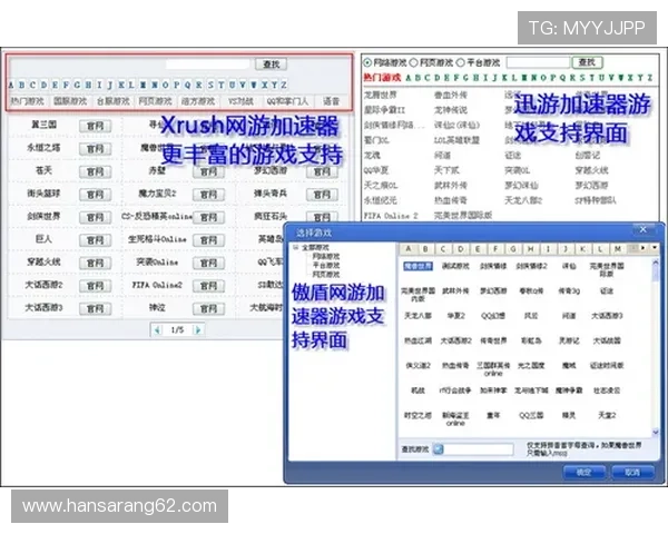 揭秘凯时登录首页的注册流程，让新用户零障碍畅享游戏