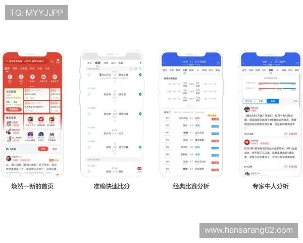 凯时体育游戏登录最新版本更新内容及优化提升用户体验的方法 凯时体育游戏登录最新版本更新内容及优化提升用户体验的方法