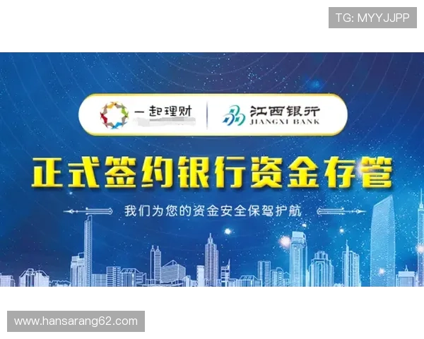 918博天娱乐官网安全保障措施详解,确保玩家账号信息与资金安全无忧 918博天娱乐官网安全保障措施详解,确保玩家账号信息与资金安全无忧