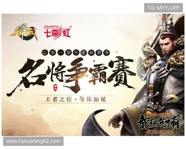 尊龙凯时平台网页版多种优惠活动不断,助力玩家轻松赢取丰厚奖励 尊龙凯时平台网页版多种优惠活动不断,助力玩家轻松赢取丰厚奖励