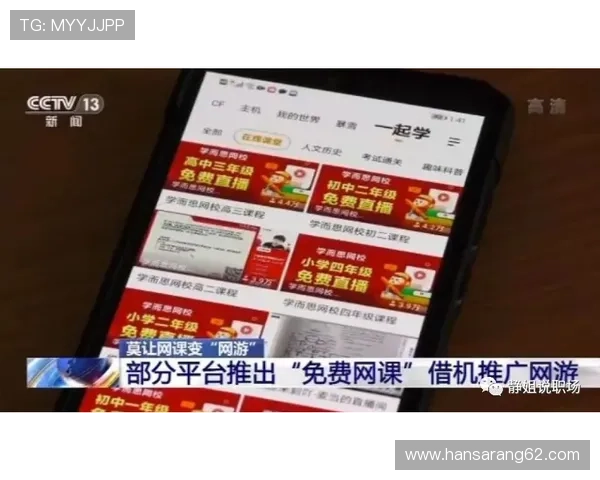 尊龙地址平台安全登录入口推荐及个人信息保护技巧 尊龙地址平台安全登录入口推荐及个人信息保护技巧