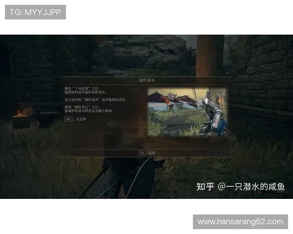 尊龙凯时合作平台的注册流程与操作指南帮助新手快速上手游戏体验 尊龙凯时合作平台的注册流程与操作指南帮助新手快速上手游戏体验