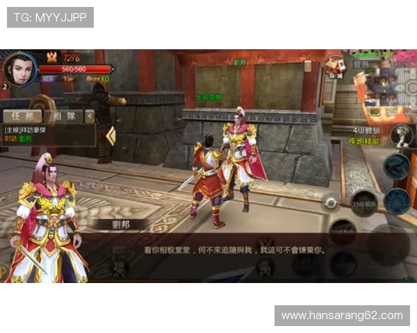 尊龙手机版app用户评价与反馈，了解真实玩家的游戏体验与建议