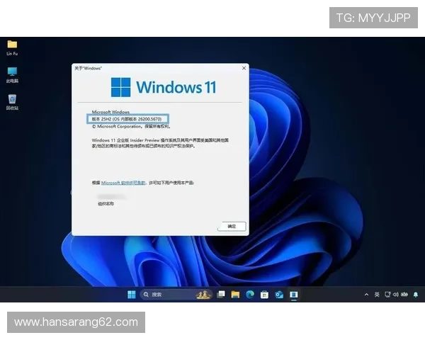 尊龙版app最新更新内容详解，了解每次版本升级带来的新玩法与优化措施
