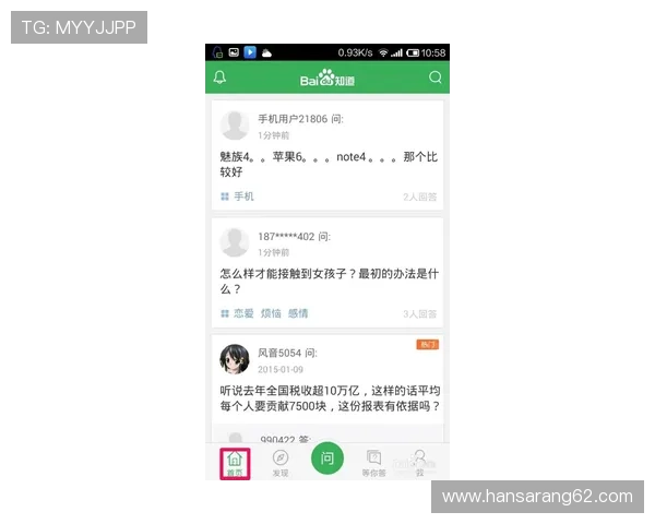 尊龙凯时开户下载官网客户服务全天在线,解决你的游戏疑问和技术问题,保障顺畅游戏体验 尊龙凯时开户下载官网客户服务全天在线,解决你的游戏疑问和技术问题,保障顺畅游戏体验