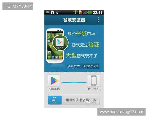 尊龙官网网页版登录遇到卡顿或闪退问题的解决方案推荐