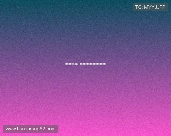 佛得角队徽在2026世界杯中的视觉识别与球队形象提升策略 佛得角队徽在2026世界杯中的视觉识别与球队形象提升策略