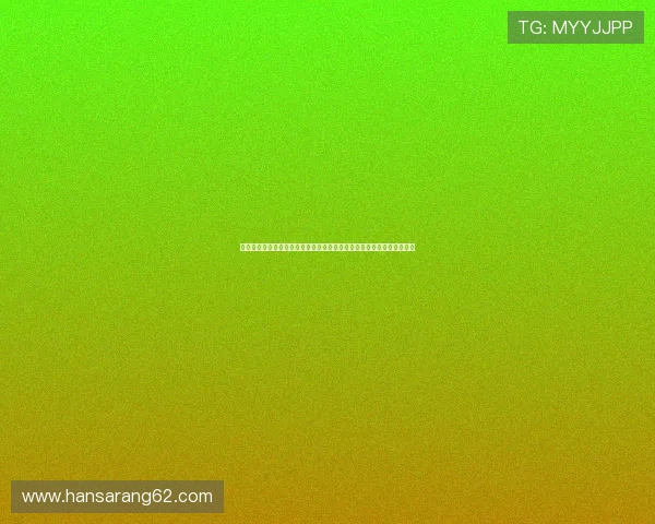 最新世界杯主题报道：真人视讯网站登录入口助你第一时间掌握比赛动态